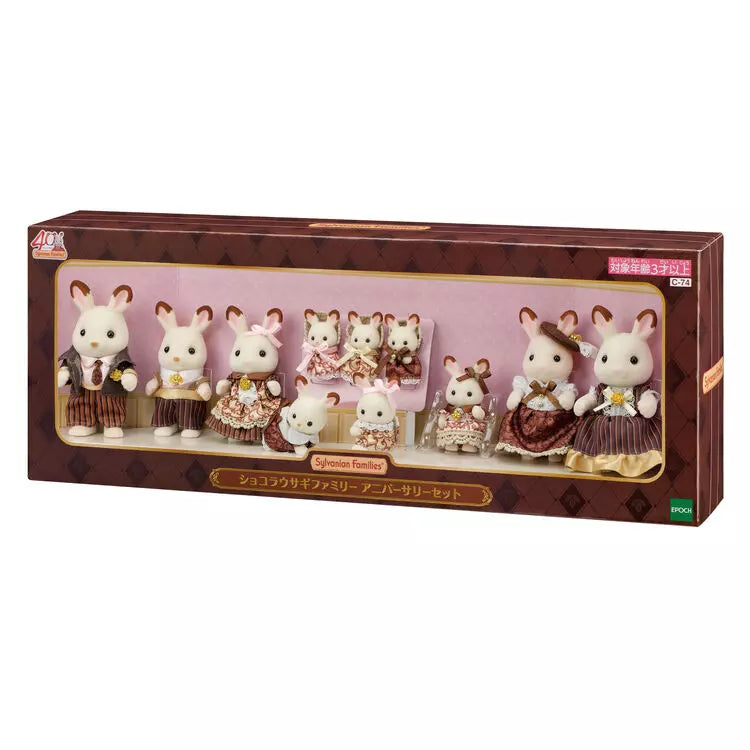Sylvanian Families: Set de Aniversario Familiar de Conejos de Chocolate